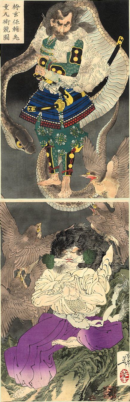 356 best images about japan bakemono yurei yokai on pinterest