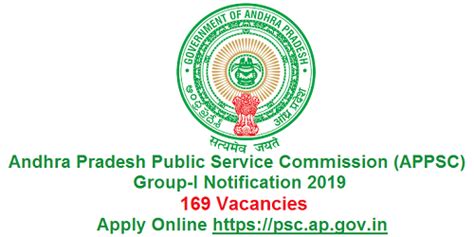 Appsc Group I Notification 2019 For 169 Vacancies Apply Online