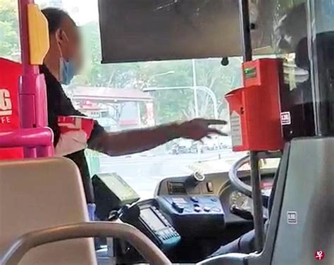 I Ll Make You Lose Your Job Passenger Spits At Bus Captain After Advised To Wear Mask