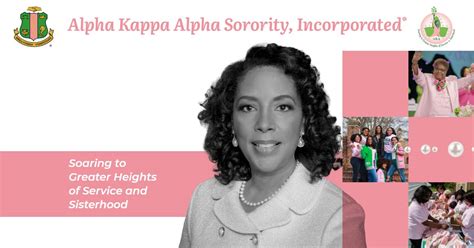 Undergraduate Presidents Alpha Kappa Alpha Sorority Inc