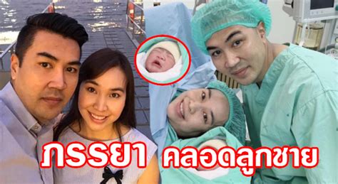 ขออนุมัติศาล ออกหมายจับ ผกก โจ้ เเละพวก อย่างน้อย13ราย 14 seconds ago เห็นอย่างนี้ ไฮโซลูกนัท เคยควงสาวแซ่บ เสน่ห์แรงถึงขั้นฝ่าย. ดีใจสุดๆ!! ศิลัมพา ส.ส.เพื่อไทย ภรรยา โจ้ สืบศักดิ์ คลอด ...