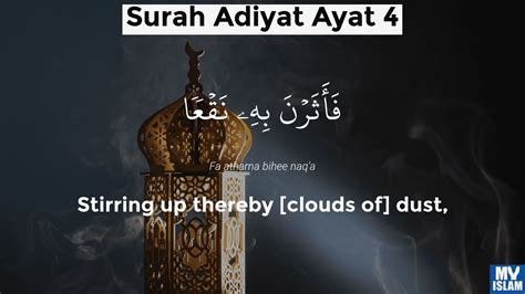 Surah Adiyat Ayat 4 1004 Quran With Tafsir My Islam