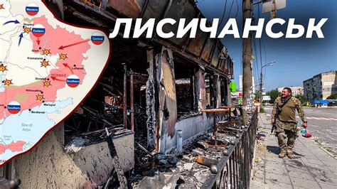 Спалений технікум розбиті будинки та відсутність води як Росія
