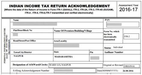 How To Download Itr V Acknowledgement Income Tax Certicom