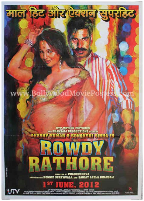 rowdy rathore film akshay kumar movie poster