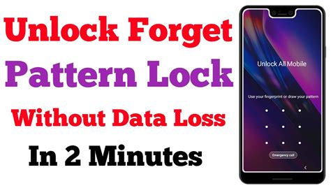Unlock Pattern Lock Without Data Loss How To Unlock Android Pattern