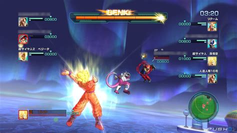 Dragon Ball Z Battle Of Z Sage Goku