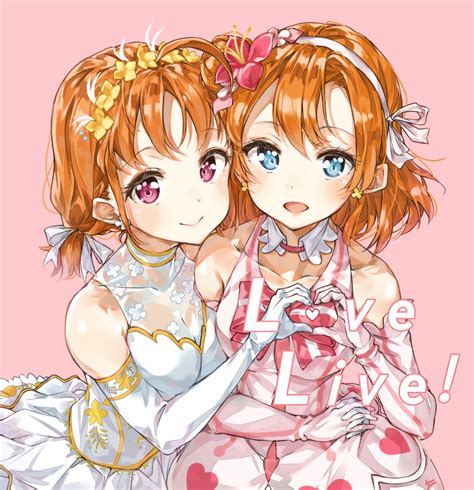 たけのこのよう。🍊🍊 On Twitter 穂乃果ちゃん！！ 千歌ちゃん！！🍊🍊 お誕生日おめでとうございます！！！ ほのちか！最高の