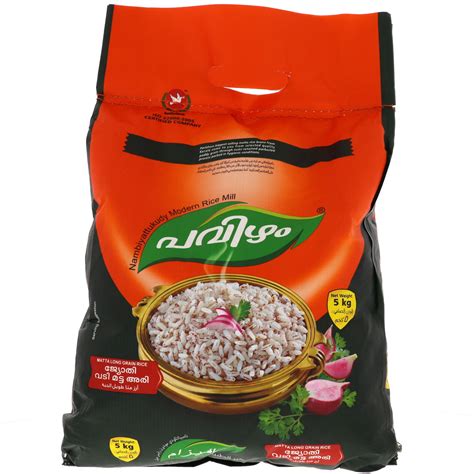 سعر Pavizham Matta Long Grain Rice 5kg Online At Best Price Boiled