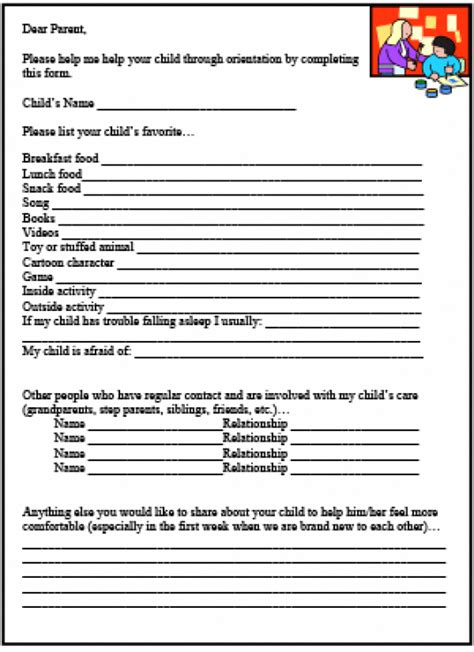 Daycare Questionnaire For Parents Tech Curry And Co