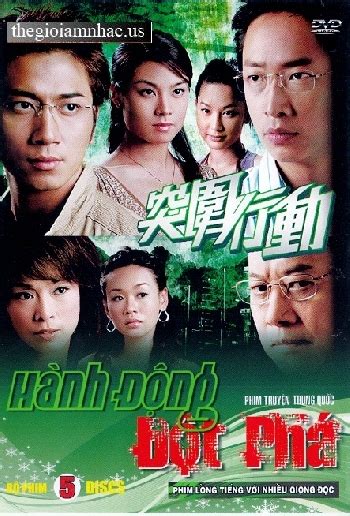 Phim HỒng KÔng Huy Tran Corporation The Gioi Am Nhac