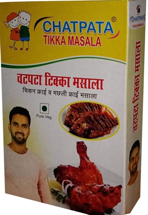 Chatpata Chicken Tikka Masala Powder Packaging Size 80g Per Box At Rs 40 Box In Azamgarh