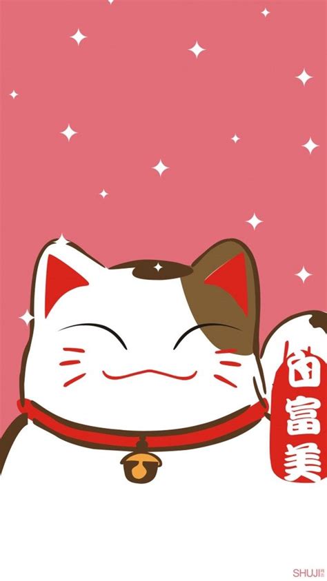 Lucky Cat Wallpapers Wallpaper Cave