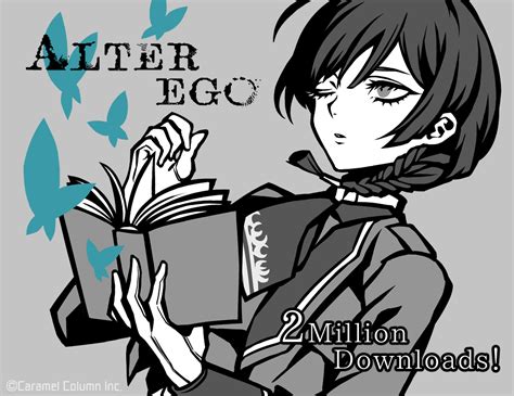 『alter Ego』世界累計200万dl突破 株式会社カラメルカラム｜caramel Column Inc