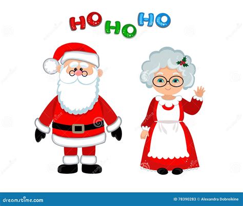 santa and mrs claus clipart