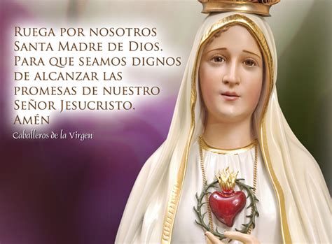 Virgen María Ruega Por Nosotros 071515