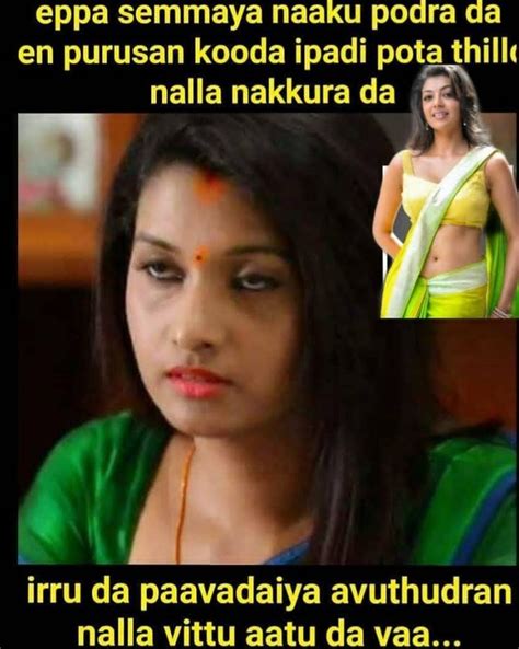 tamil memes view and share tamil memes really funny memes crazy my xxx hot girl