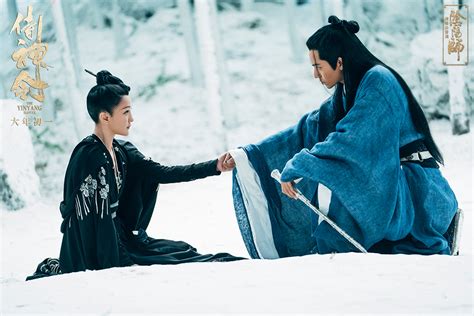 Dwonlod The Yin Yang Master 2021 Netflix Buys Chinese Fantasy The Yin