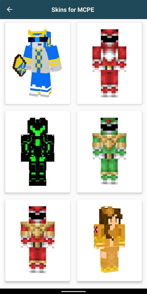 Rangers Skins For Minecraft Pe安卓版應用apk下載