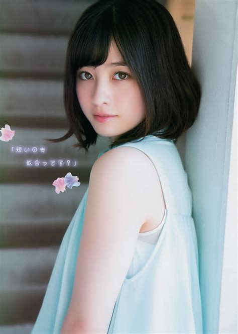 Lahir di fukuoka, jepang pada 3 februari, 1999. Kanna Hashimoto as Yuri Makita | Asian beauty girl, Beauty ...
