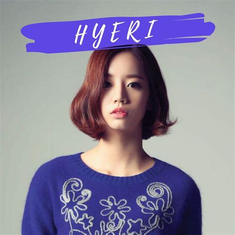 이혜리 / lee hye ri. Real Couple: Lee Hye-ri ️ Ryu Jun-yeol | K-Drama Amino