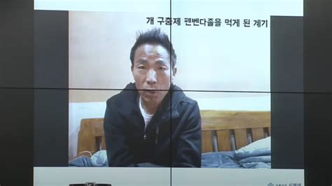 W코리아 이혜주 편집장은 23일 자신의 인스타그램에 더블유 11월 화보에 오랜만에 모습을 드러냈던 고현정님~ 예쁨 폭발. 사회'개 구충제 복용' 김철민 "암 환자 쉽게 현혹...말려줄 ...
