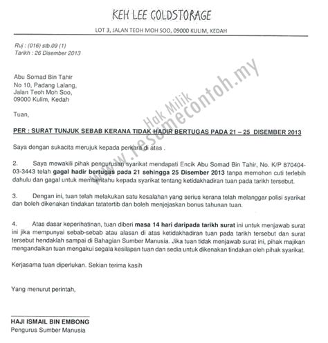 √ contoh surat lamaran kerja terbaru untuk berbagai instansi, perusahaan, pt dan pabrik serta toko yang bisa surat lamaran pekerjaan ini merupakan sebuah surat permohonan yang dibuat oleh si pelamar atau pencari kerja untuk dikirimkan kepada suatu instansi entah itu perusahaan swasta. Contoh Surat Tunjuk Sebab Majikan dan Pekerja | Contoh ...