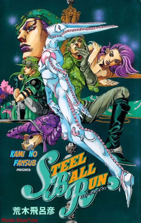 Jojo S Bizarre Adventure Part Steel Ball Run Manga Manga Anime