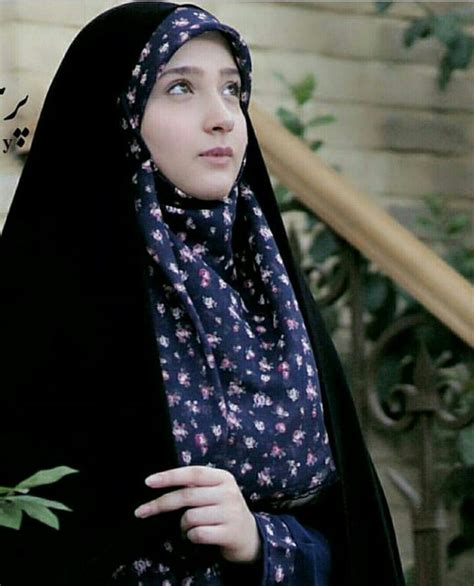 Muslim Women In Iran