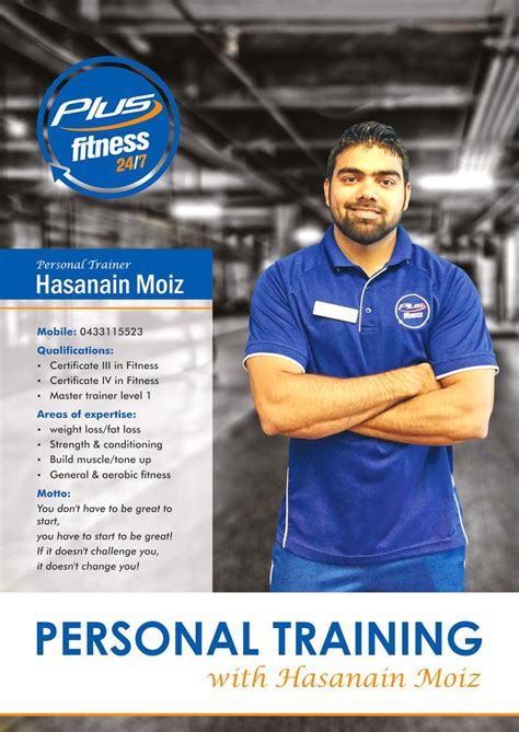 Entry 6 By Swarajmgraphics For A4 Poster Personal Trainer Profile