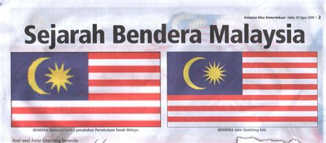 Referensi dan pustaka tentang masing masing bendera dapat dilihat di masing masing artikel. Shinichipedia: sejarah terciptanya bendera Malaysia ...