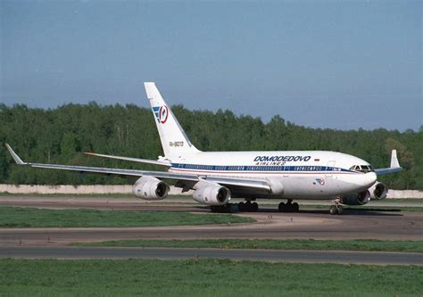 Domodedovo Airlines Alchetron The Free Social Encyclopedia