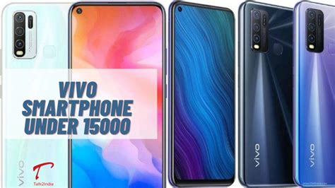 Top 10 Vivo Smartphone Under 15000 In India 2024