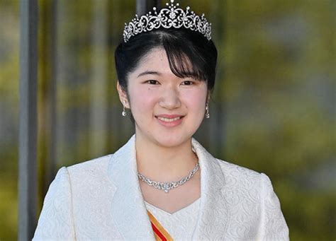 After Turning 20 Japans Princess Aiko Just Had Her First Royal Outing