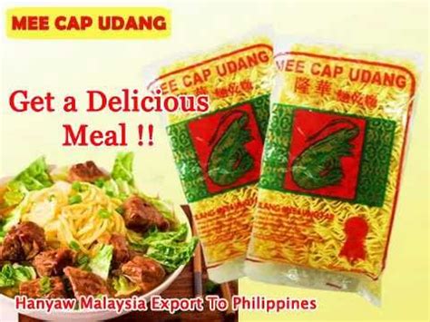 Lama jugak saya pantang makan udang. Mee Cap Udang | Hanyaw Malaysia Export To philippines ...