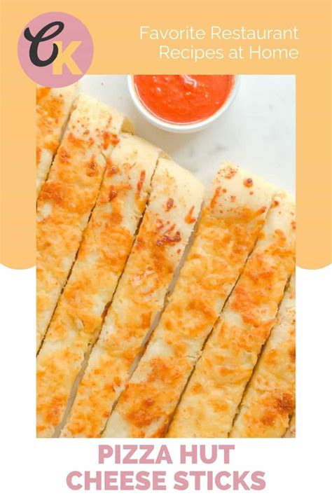 Pizza Hut Cheese Sticks CopyKat Recipes
