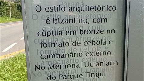 Igreja Ortodoxa Ucraniana São Miguel Arcanjo