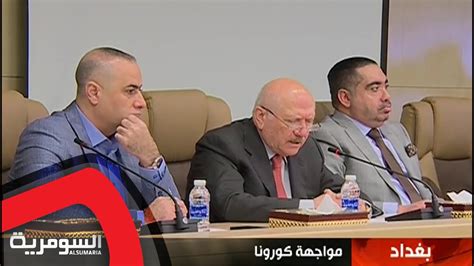تطبيق الصحة والجمال (مفيد ومميز) لجميع أجهزة الأندرويد الآن مجاني على جوجل بلاي بفضل الله وعونه تم إطلاق ونشر تطبيق الصحة والجمال على متجر جوجل بلاي google play. لجنة الصحة تدعو الى استنفار موارد الوزارات لاحتواء الازمة ...