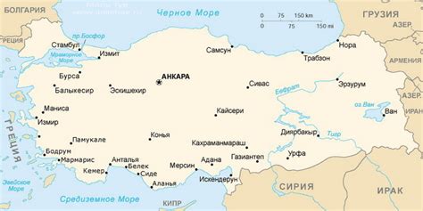 Где посмотреть турецкую карту стамбула? Карта Турции с курортами и городами на русском языке.