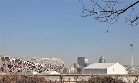 Central Area Of Beijing Olympic Park Closed From November 25 Global Times