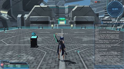 And now let's get started. PSO 2 Vr training: Hunter - YouTube