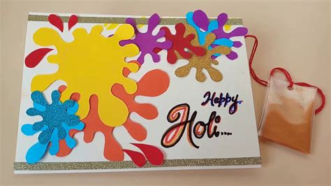 Holi Card Crafts Colourful Splash Craft Festival Holihai Gulal Youtube