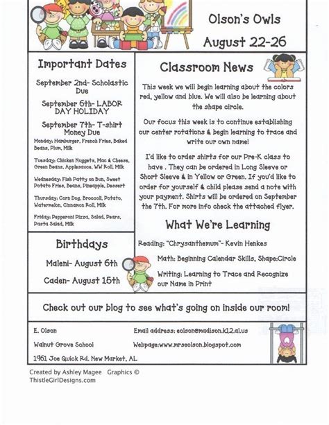 Free Preschool Newsletter Templates Best Of 15 Best Newsletter
