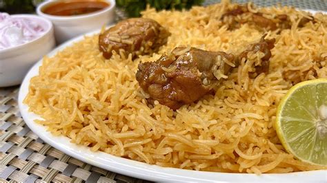 Chennai Chicken Biryani🌹 Easy Restaurant Style Chicken Biryani