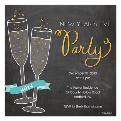 new year party invitation template free