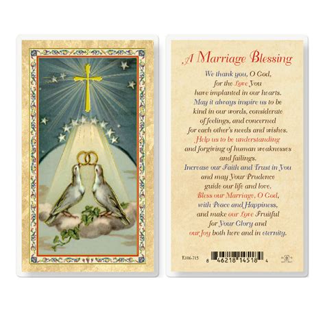 Marriage Blessing Gold-Stamped Laminated Holy Card - 25 Pack - Buy ...
