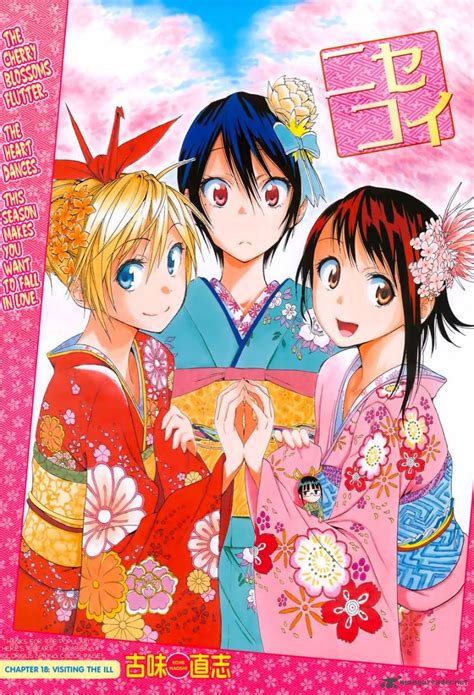 Nisekoi Chapter 19 Page 1 Manga Anime Manga Art Anime Kimono Nisekoi