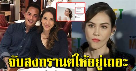 Jun 14, 2021 · ยังคงเดินหน้าเอาผิดเกรียนคีย์บอร์ดอย่างจริงจัง สำหรับสาว แมท ภีรนีย์ งานนี้เจ้าตัวมาพร้อมกับ ทนายนิด้า เดินทางมาขึ้นศาลตามคำนัดของศาล. แมท ภีรนีย์ ทนไม่ไหว ตอกกลับทันที หลังโดนว่าจับ สงกรานต์ ...