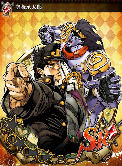 Imagen Jjbass Jotaro Starplatinum Pointing Wiki Jojopedia