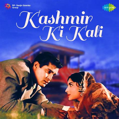 Kashmir Ki Kali Album Cover Album Covers Album Cover